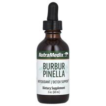 Бурбур Пінела Burbur Pinella NutraMedix 60 мл Бурбур Пінела Burbur Pinella NutraMedix 60 мл