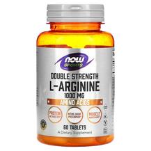 Double Strength L-Arginine 1000 mg L-Аргинин NOW