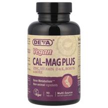 Веганський Кальций Магний Vegan Cal-Mag Plus Deva