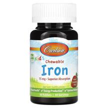Залізо 15 мг Kid's Chewable Iron Carlson 30 таблеток