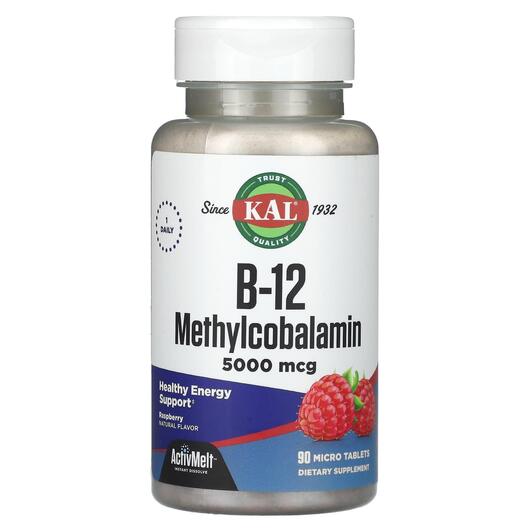 Основне фото товара B-12 Methylcobalamin Raspberry 5000, Метилкобаламін B12, 90 табле