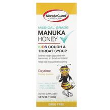 Manuka Honey Kids Cough & Throat Syrup Daytime Honey