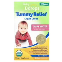 Baby Organic Tummy Relief Liquid Drops For Newborns+