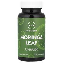 Moringa Leaf Моринга MRM 60 капсул