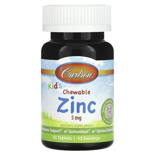 Основне фото товара Kid's Chewable Zinc Natural Mixed Berry 5 mg, Цинк, 42 табле