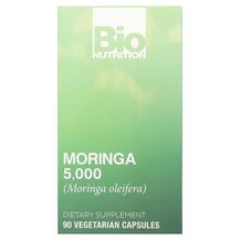 Moringa 5000 mg Super Food Моринга 5000 мг Bio