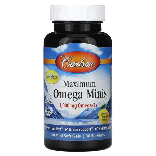 Основне фото товара Maximum Omega Minis 1000 mg Natural Lemon, Омега 3, 60 Mini Soft 