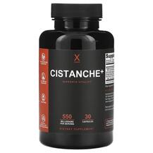 Цистанхе Cistanche+ 550 mg HumanX 30 капсул