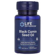 Black Cumin Seed Oil Масло Черного тмина Life