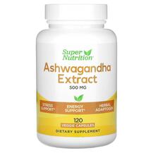 Ашваганда Ashwagandha 500 mg Super Nutrition