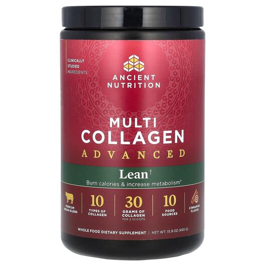 Основне фото товара Multi Collagen Advanced Lean Cinnamon, Колаген, 450 г