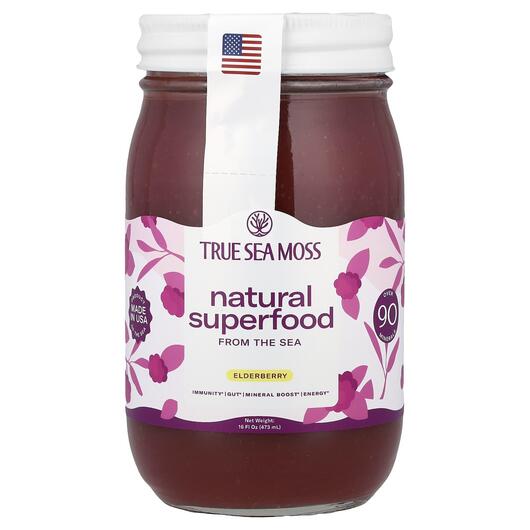 Основное фото товара Ирландский морской мох, Sea Moss Gel Elderberry, 453 г