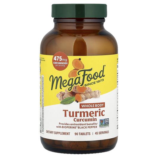 Основне фото товара MegaFood, Turmeric Curcumin Extra Strength, Куркумін, 90 таблеток