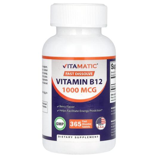 Основне фото товара Vitamin B12 Berry 1000 mcg, Вітамін B12 Кобаламін, 365 таблеток
