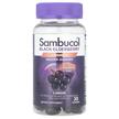 Sambucol, Black Elderberry, Чорна Бузина, 30 жувальний цукерок