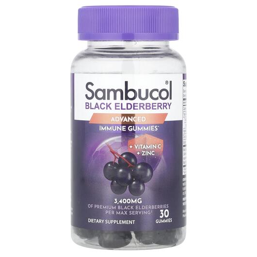Основне фото товара Sambucol, Black Elderberry, Чорна Бузина, 30 жувальний цукерок
