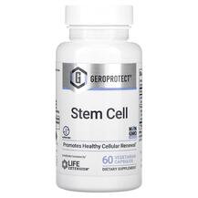Geroprotect Stem Cell Livinol Kokum Гарцинол Кокума
