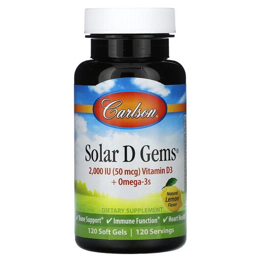 Основне фото товара Solar D Gems 2000 IU 50 mcg, Вітамін D3 Холекальциферол, 120 капс