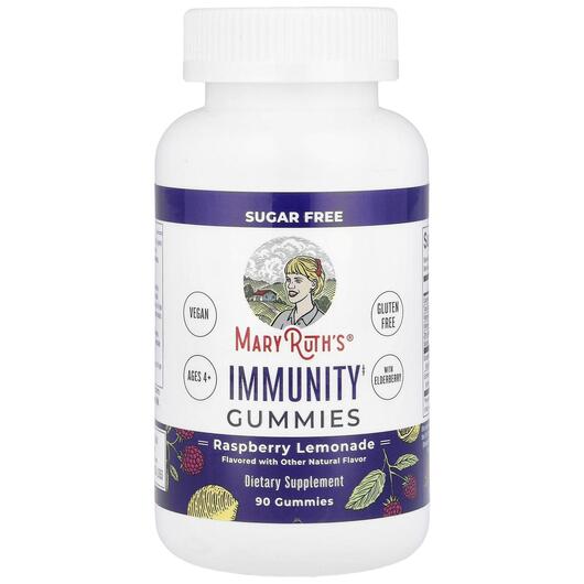 Основне фото товара Immunity Gummies Pectin Based Raspberry, Підтримка імунітету, 90 