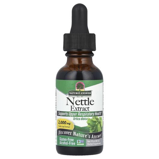 Основне фото товара Nature's Answer, Nettle Extract, Кропива 2000 мг Діойская, 3