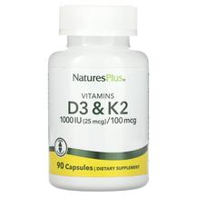 Vitamin D3 K2 1000 IU 100 mcg Витамины D3 + K2