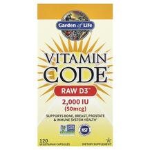 Вітамін D3 Vitamin Code RAW D3 Garden 120 капсул Вітамін D3 Vitamin Code RAW D3 Garden 120 капсул