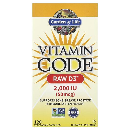 Основне фото товара Garden of Life, Vitamin Code RAW D3, Вітамін D3, 120 капсул
