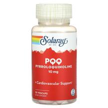 PQQ Pyrroloquinoline 10 mg Витамин B14 Solaray