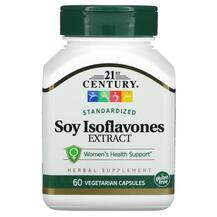 Соєві ізофлавони Health Care Soy Isoflavones 21st