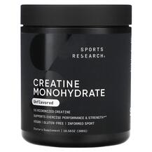 Creatine Monohydrate Unflavored Креатин Sports 300 г