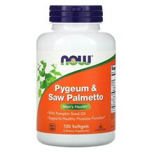 Африканська Слива і Пальметто Pygeum & Palmetto NOW
