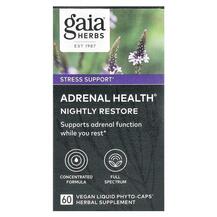 Підтримка наднирників Adrenal Health Nightly Restore