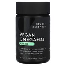 Vegan Omega-3 Веганская Омега-3 Sports Research