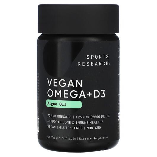Основне фото товара Sports Research, Vegan Omega-3, Веганська Омега-3, 60 капсул