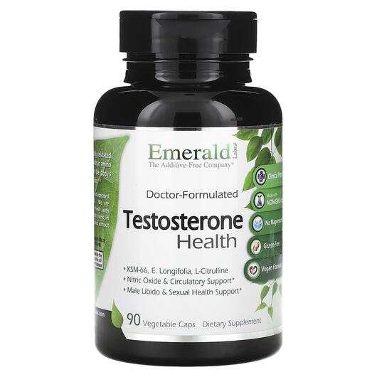 Основне фото товара Emerald, Testosterone Health, Бустер Тестостерону, 90 капсул