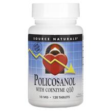 Policosanol with Coenzyme Q10 10 mg Поликозанол