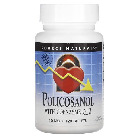 Основне фото товара Policosanol with Coenzyme Q10 10 mg, Полікозанол, 120 таблеток