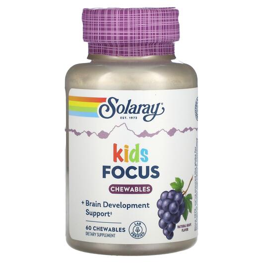 Основне фото товара Focus For Children Grape Flavor, вітаміни для активних дітей, 60 