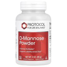 Certified Organic D-Mannose Powder Д-манноза 85 г