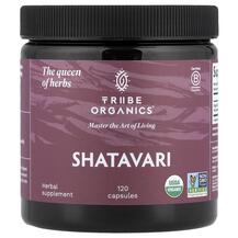 Шатаварі Shatavari Tribe Organics 120 капсул