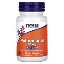Policosanol 10 mg Поликозанол 10 мг NOW 90 капсул