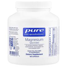 Magnesium Glycinate Магний Глицинат Pure 180 капсул