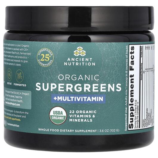 Основне фото товара Organic Supergreens + Multivitamin, Суперфуд, 102 г