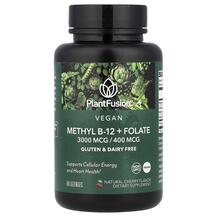 Метилкобаламін B12 Methyl B-12 + Folate Natural