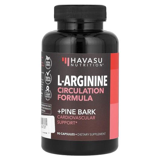 Основне фото товара L-Arginine Circulation Formula + Pine Bark, L-Аргінін, 90 капсул