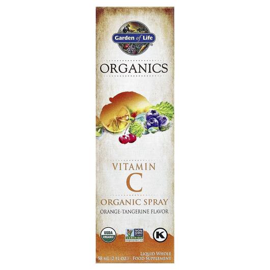 Основне фото товара Garden of Life, Vitamin C Spray, Спрей з вітаміном C, 58 мл