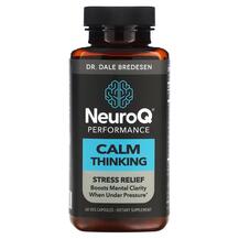 NeuroQ Performance Calm Thinking Поддержка мозга
