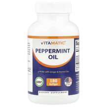 М'ята перцева Олія Peppermint Oil Vitamatic