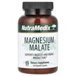 Фото товару NutraMedix, Magnesium Malate, Магній Малат, 120 капсул