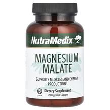 Magnesium Malate Магний Малат NutraMedix 120 капсул